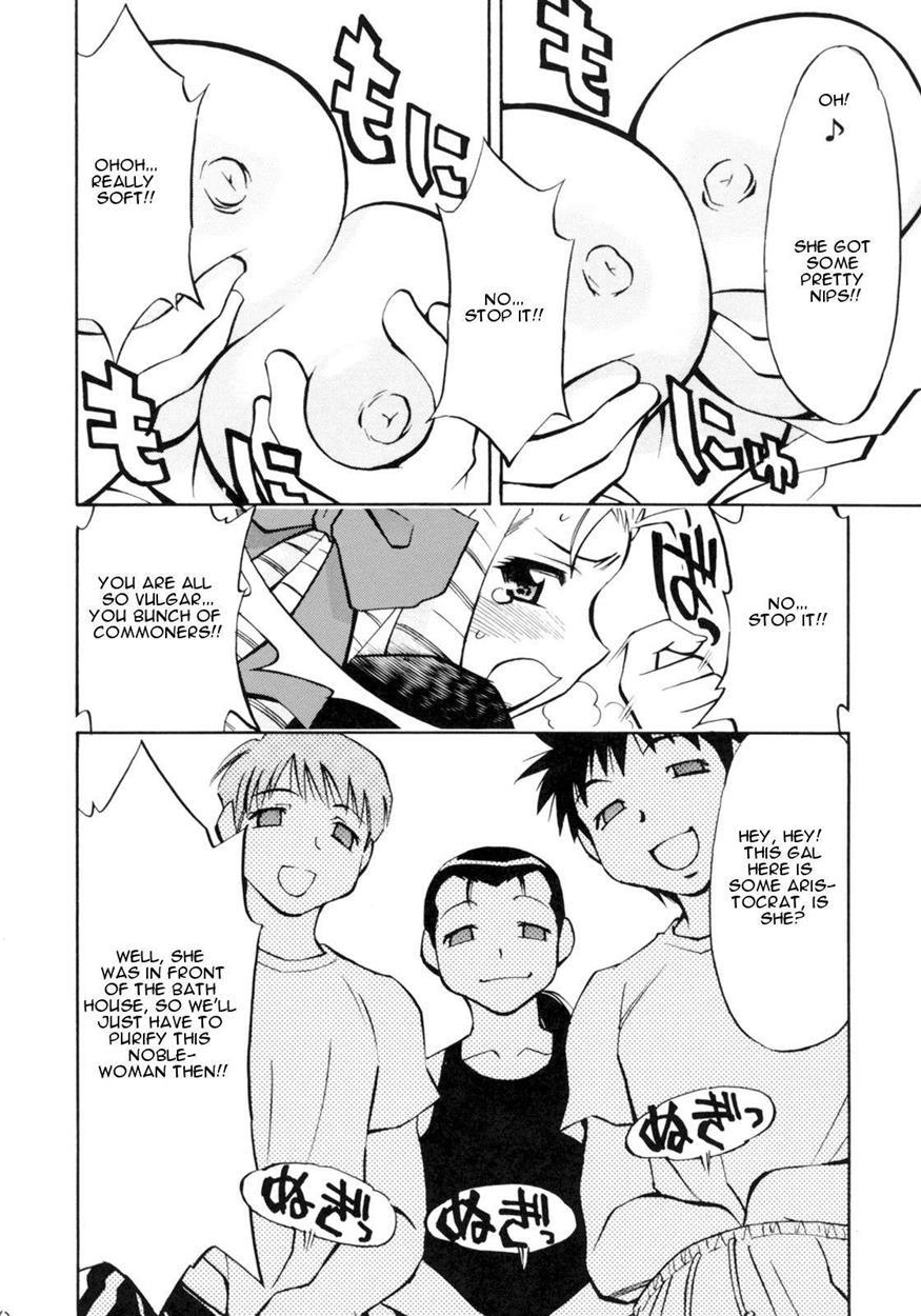 Zero No Tsukaima Dj - Zero No Sannin Chapter 1000 Page 10